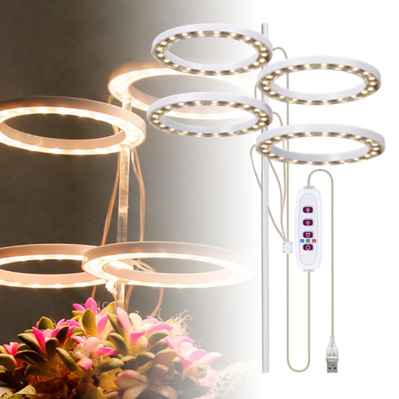 천사 반지 성장 빛 DC5V USB 피토램프 성장 식물 LED 전체 스펙트럼 램프, 실내 정원 묘목 홈 꽃 다육 식물